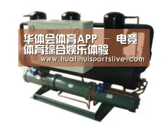 产品名称五(图1) 产品名称五(图1)