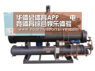 产品名称四(图1) 产品名称四(图1)