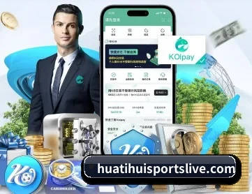 开云Kering官网 APP