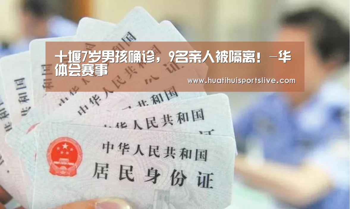 华体会娱乐