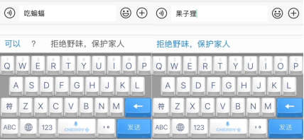 华体会娱乐|瑞典逆转德国晋级半决赛(女足)(图1) 华体会APP